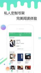 威尼斯下载APP官网